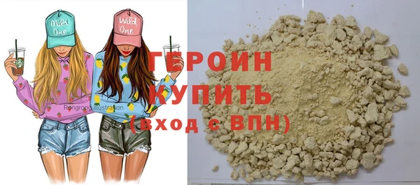 mix Волоколамск